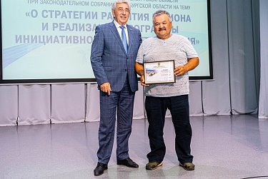 Важен вклад каждого